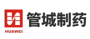 沈阳管城制药有限公司