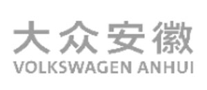 安徽大众汽车