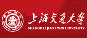 上海交通大学