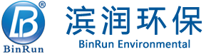 滨润环保